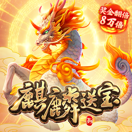 新葡澳京app
