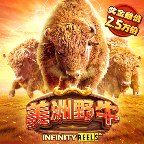 必威betway精装版app