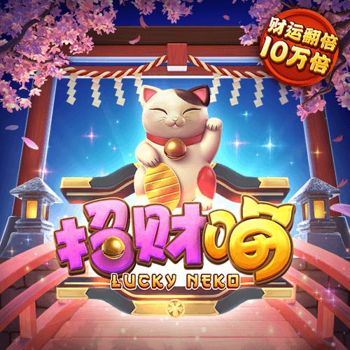a8体育手机版下载官网