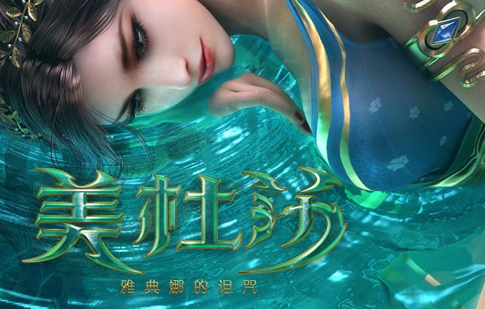 金年华体育平台怎么样