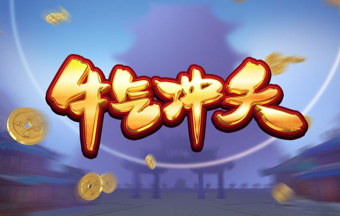 b体育app下载入口