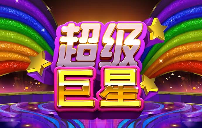 365足球手机版app下载