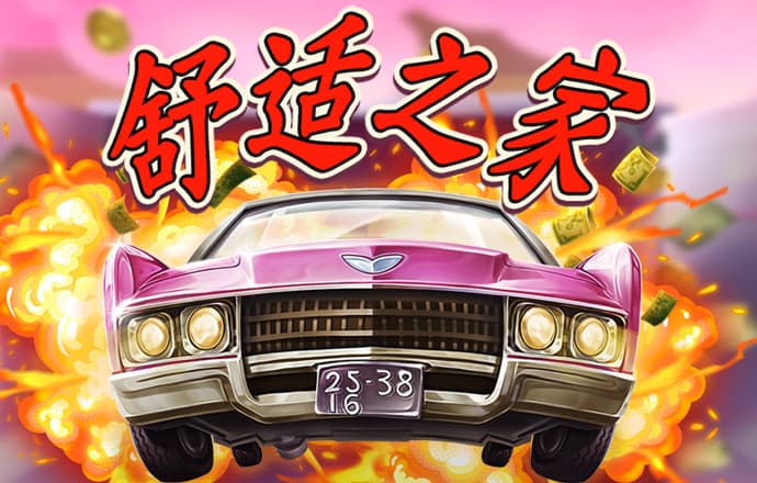 leyu乐鱼游戏官网登录