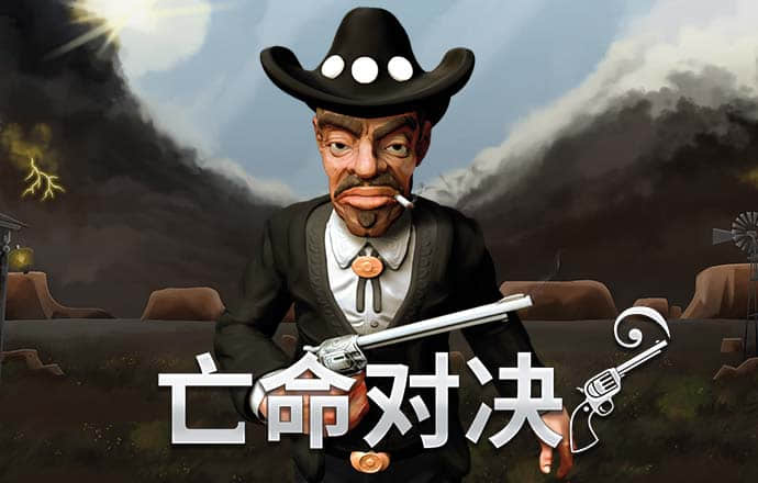 维基体育app下载官网手机版