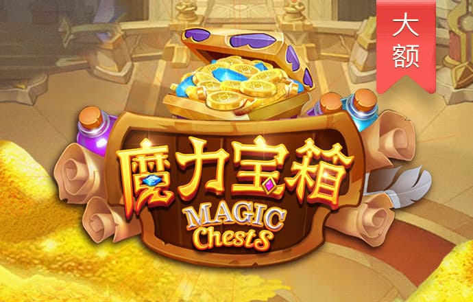 开云·全站app(kaiyun)