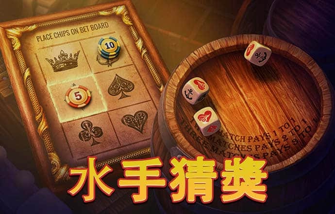 金年华体育平台下载